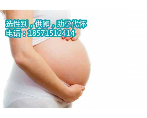 专业天津找代怀孕机构,液体压强问题的计算
