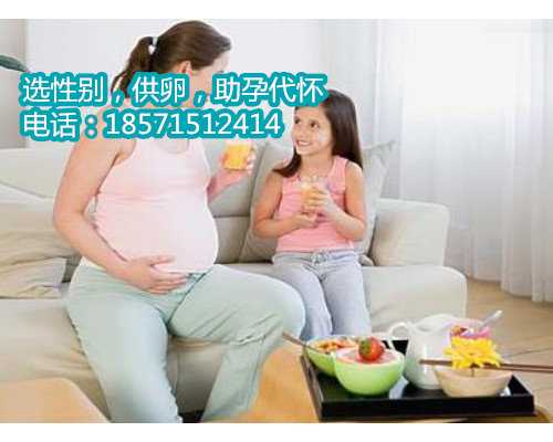 天津找捐卵者,三代试管婴儿技术哪个好