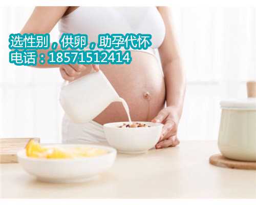 天津哪里有人助孕,做完试管移植后呕吐会不会影响胚胎着床率