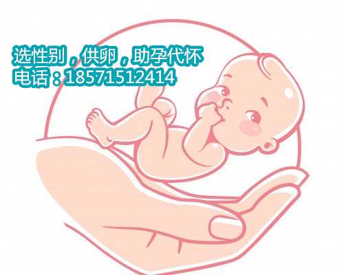 天津哪里助孕靠谱,做试管婴儿前吃DHEA能增加卵子数量