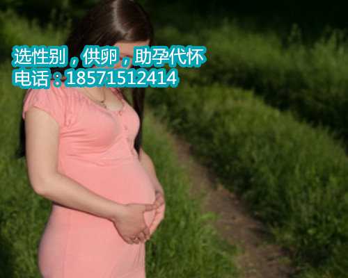 天津哪里供卵不需要排队,三代“试管婴儿”对高龄妇女有用吗