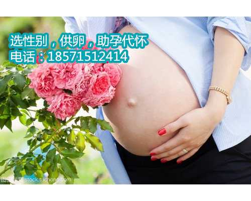 天津哪里能做助孕,试管婴儿人工周期跟自然周期的区别大吗