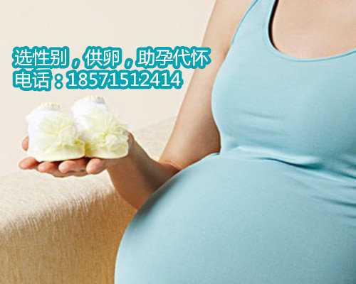 天津哪里有找供卵试管的,做试管婴儿之前女性检查主要有哪些