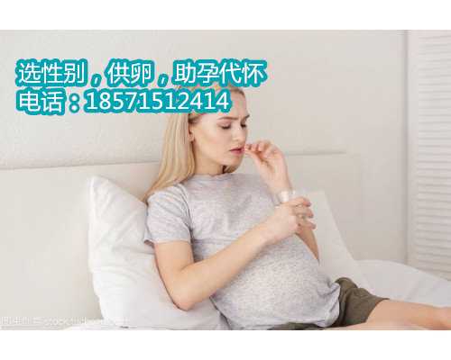 天津找人助孕代生男孩,第三代试管婴儿技术跟第二代有什么区别