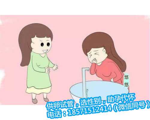 天津找女人助孕价格,假如你有一个对外开放的水管,不然身心健康,你将