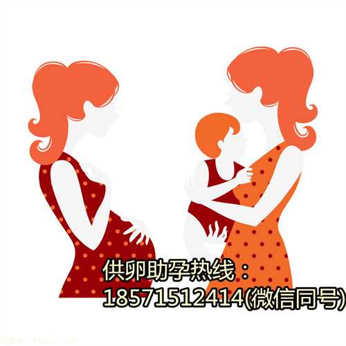 天津找代孕机构的多吗,断奶吃什么药据说这4种药物能避免宝妈们回奶