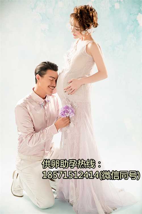 天津代生机构选性别,星孕生殖医学中心是台湾一家不孕老牌的试管婴儿诊所