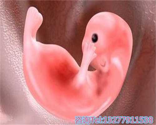 2026年辅助生殖技术医院排名及费用指南