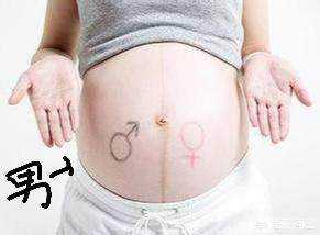 高龄求子，试管婴儿助您圆梦