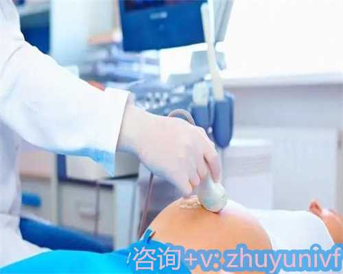 南京同善医院试管婴儿收费详情及费用解析