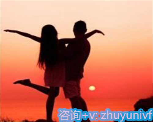 大龄女性辅助生殖政策解析：生育津贴与报销详解