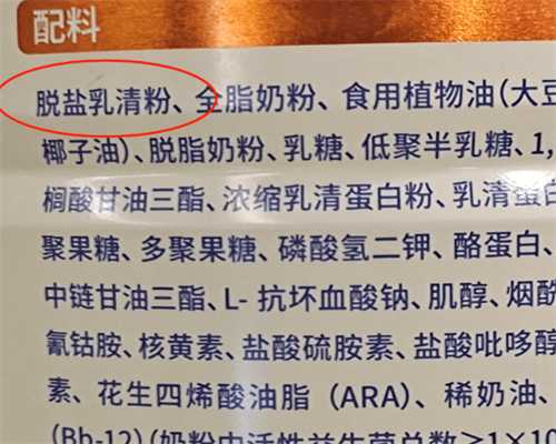 46岁赴津求子：三代供卵试管助孕，成功案例分享