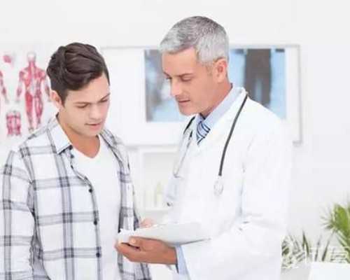 天津三代供卵试管婴儿医院排名与成功率详情