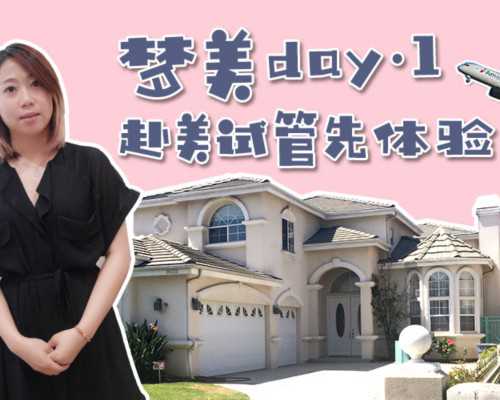 探索性生活与乳腺健康的关联