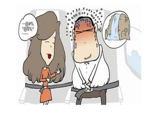 天津供卵试管婴儿：怀孕多久可以进行首次B超检查？