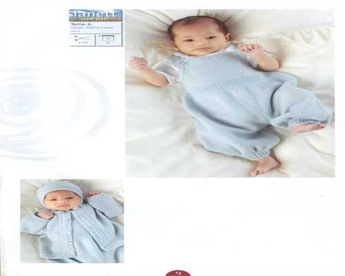 探究月经量大、腹痛的两个关键成因