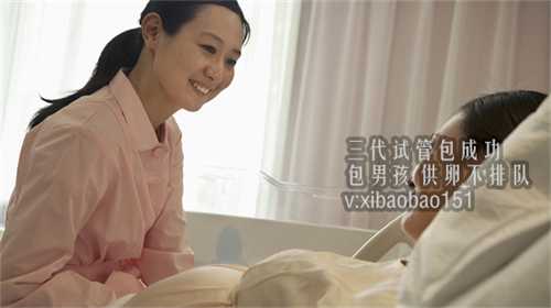 有人需要供卵代生孩子吗,南京最著名代生公司,乌克兰试管医院排名